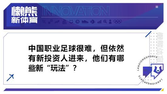 第69分钟，萨拉赫右路传中被挡了一下，路易斯-迪亚斯头球攻门顶高。